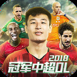 伦敦公共汽车