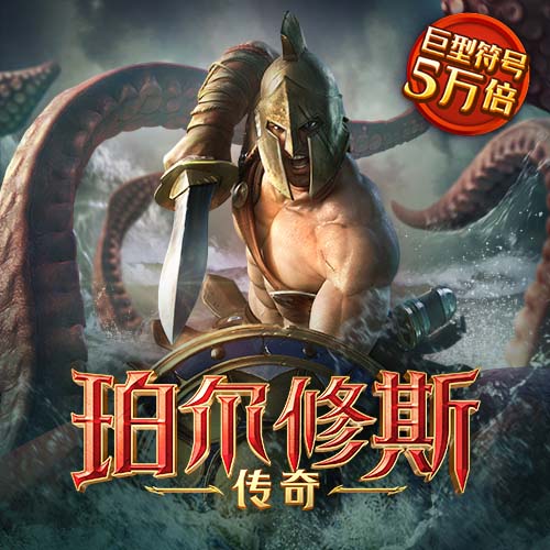 ng28下载