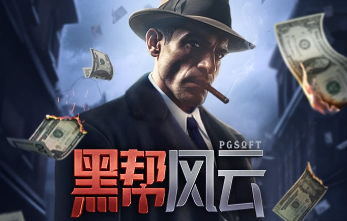 bck6h彩库宝典安卓版下载