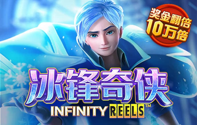 KB体育APP全能版下载