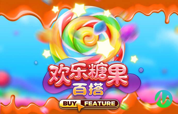 87978797威尼斯老品牌