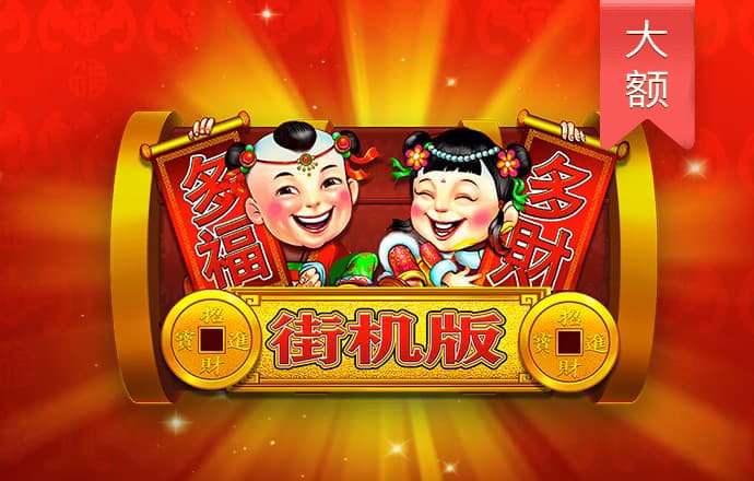 leyu乐鱼下载