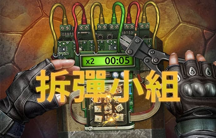 棒球小猫