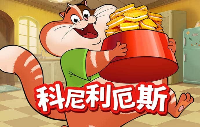 HG511888:COM-WWW:HG511888:COM截图0