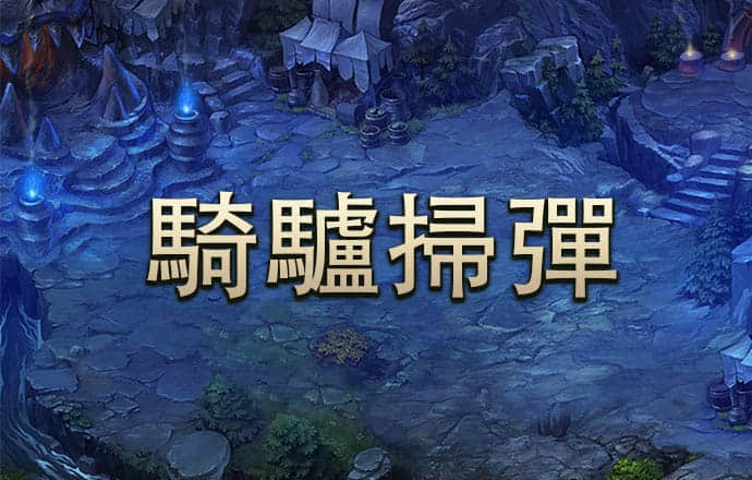 JS60077:COM-WWW:JS60077:COM截图1