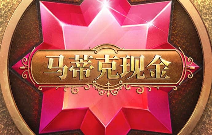 88开元官网