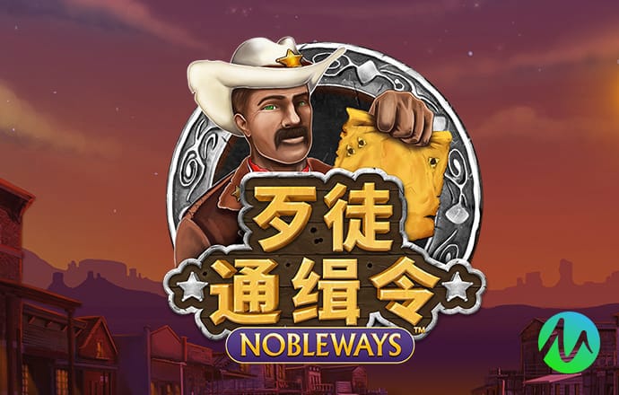 金沙电子游戏下载app